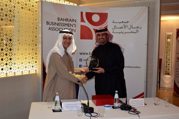 51st-monthly-meeting-28th-board-elections-bahrain-chamber-5.jpg