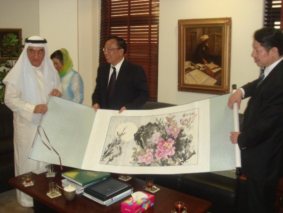Visit of an Economic Delegation from the Arab-Chinese Friendship